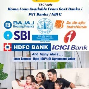 home loan